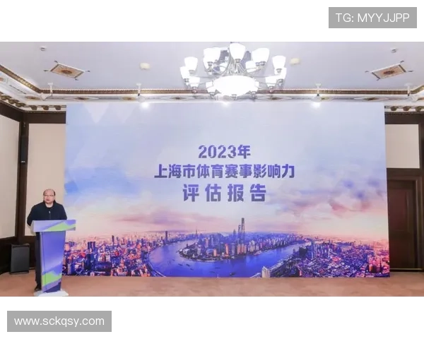 大型体育赛事对社会经济文化综合影响的多维度研究与现实启示