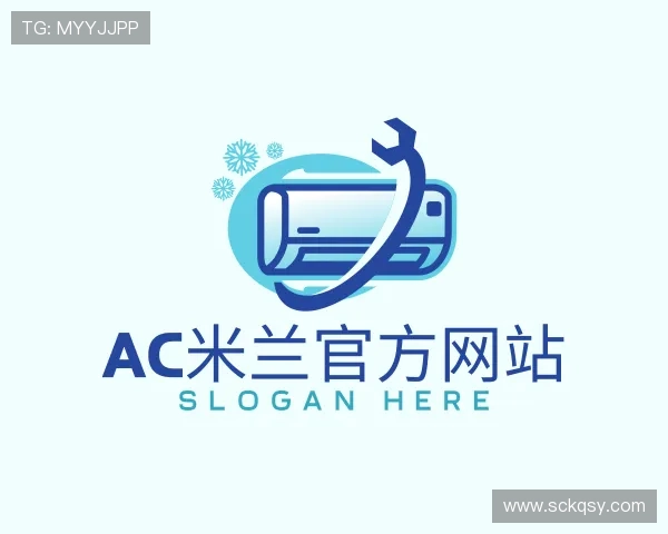 解读ac米兰官方网站